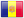Андорра интернет