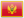 Черногория интернет